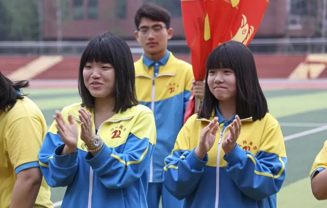 【2026驰骋中考3️⃣师礼传福】殷殷师恩助学子笔锋逐梦、金榜题名!-第17张图片-四季读书网 【2026驰骋中考3️⃣师礼传福】殷殷师恩助学子笔锋逐梦、金榜题名!-第17张图片-四季读书网