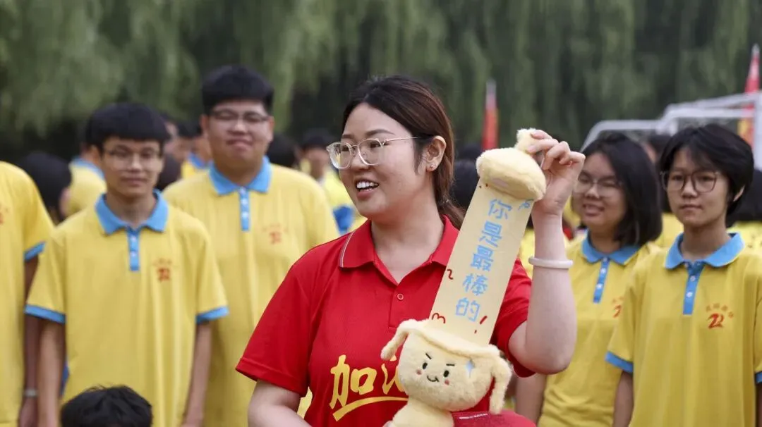 【2026驰骋中考3️⃣师礼传福】殷殷师恩助学子笔锋逐梦、金榜题名!-第22张图片-四季读书网 【2026驰骋中考3️⃣师礼传福】殷殷师恩助学子笔锋逐梦、金榜题名!-第22张图片-四季读书网