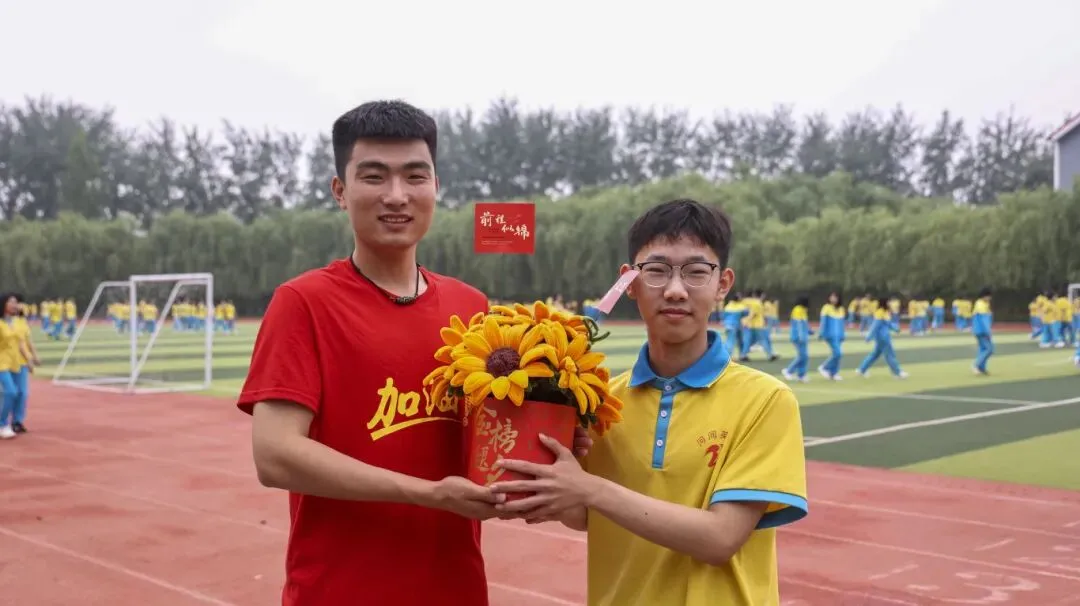 【2026驰骋中考3️⃣师礼传福】殷殷师恩助学子笔锋逐梦、金榜题名!-第23张图片-四季读书网 【2026驰骋中考3️⃣师礼传福】殷殷师恩助学子笔锋逐梦、金榜题名!-第23张图片-四季读书网