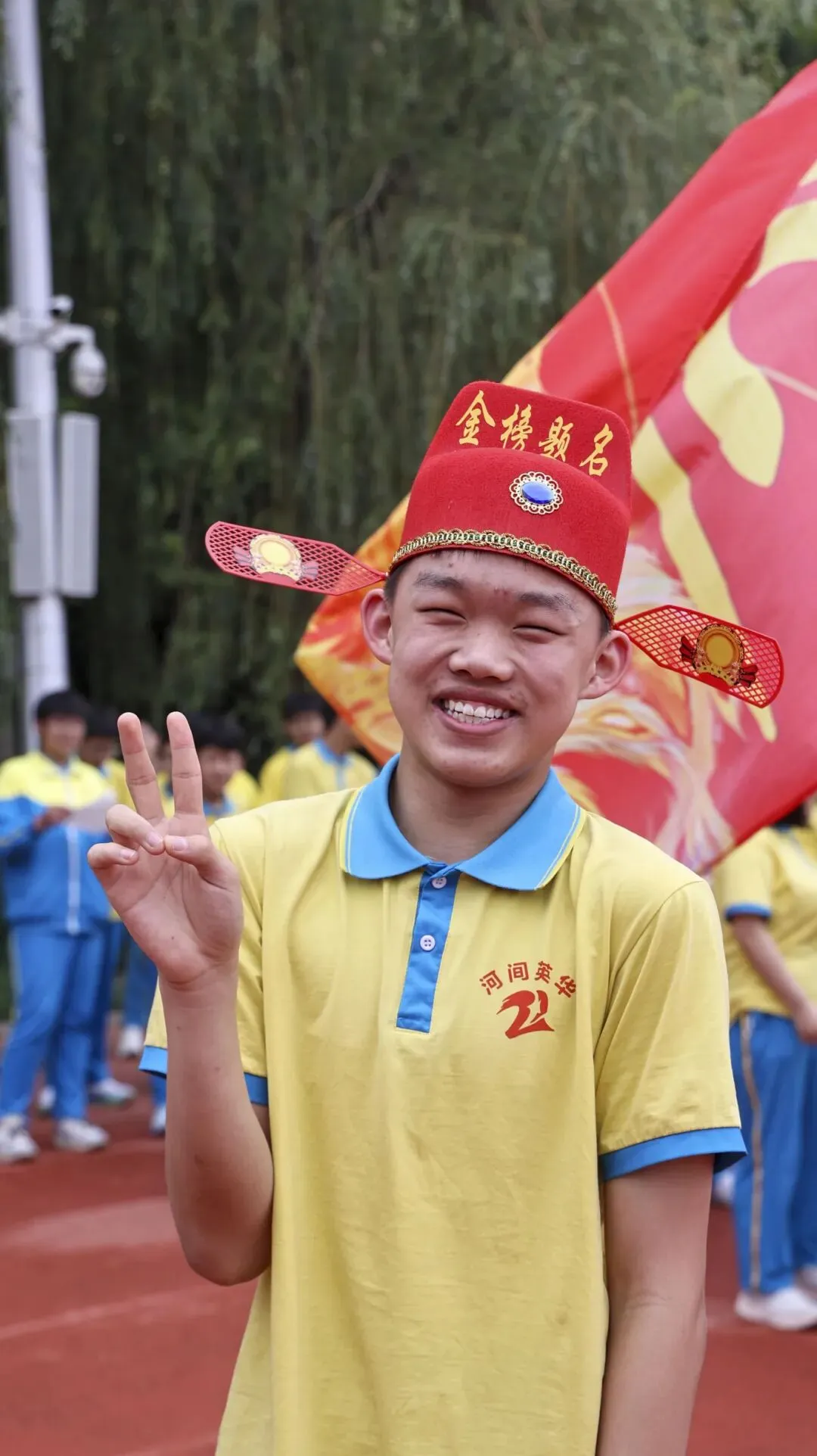 【2026驰骋中考3️⃣师礼传福】殷殷师恩助学子笔锋逐梦、金榜题名!-第27张图片-四季读书网 【2026驰骋中考3️⃣师礼传福】殷殷师恩助学子笔锋逐梦、金榜题名!-第27张图片-四季读书网