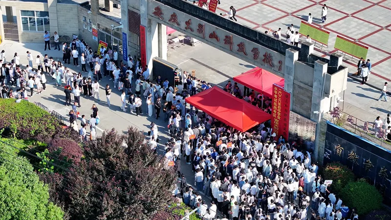 莘莘学子迎战中考 多方护航逐梦之路-第10张图片-四季读书网 莘莘学子迎战中考 多方护航逐梦之路-第10张图片-四季读书网