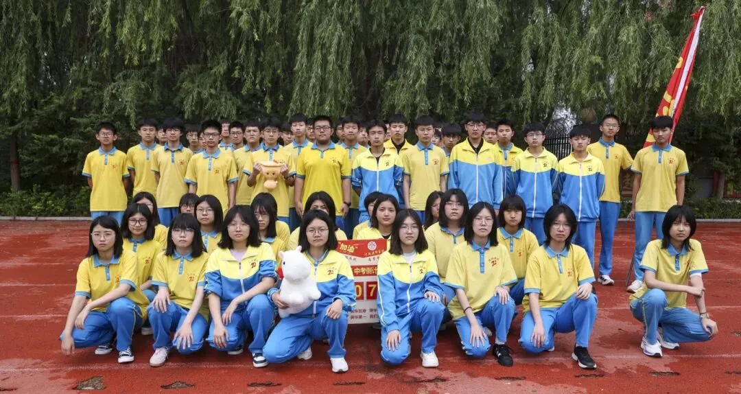 【2026驰骋中考3️⃣师礼传福】殷殷师恩助学子笔锋逐梦、金榜题名!-第35张图片-四季读书网 【2026驰骋中考3️⃣师礼传福】殷殷师恩助学子笔锋逐梦、金榜题名!-第35张图片-四季读书网