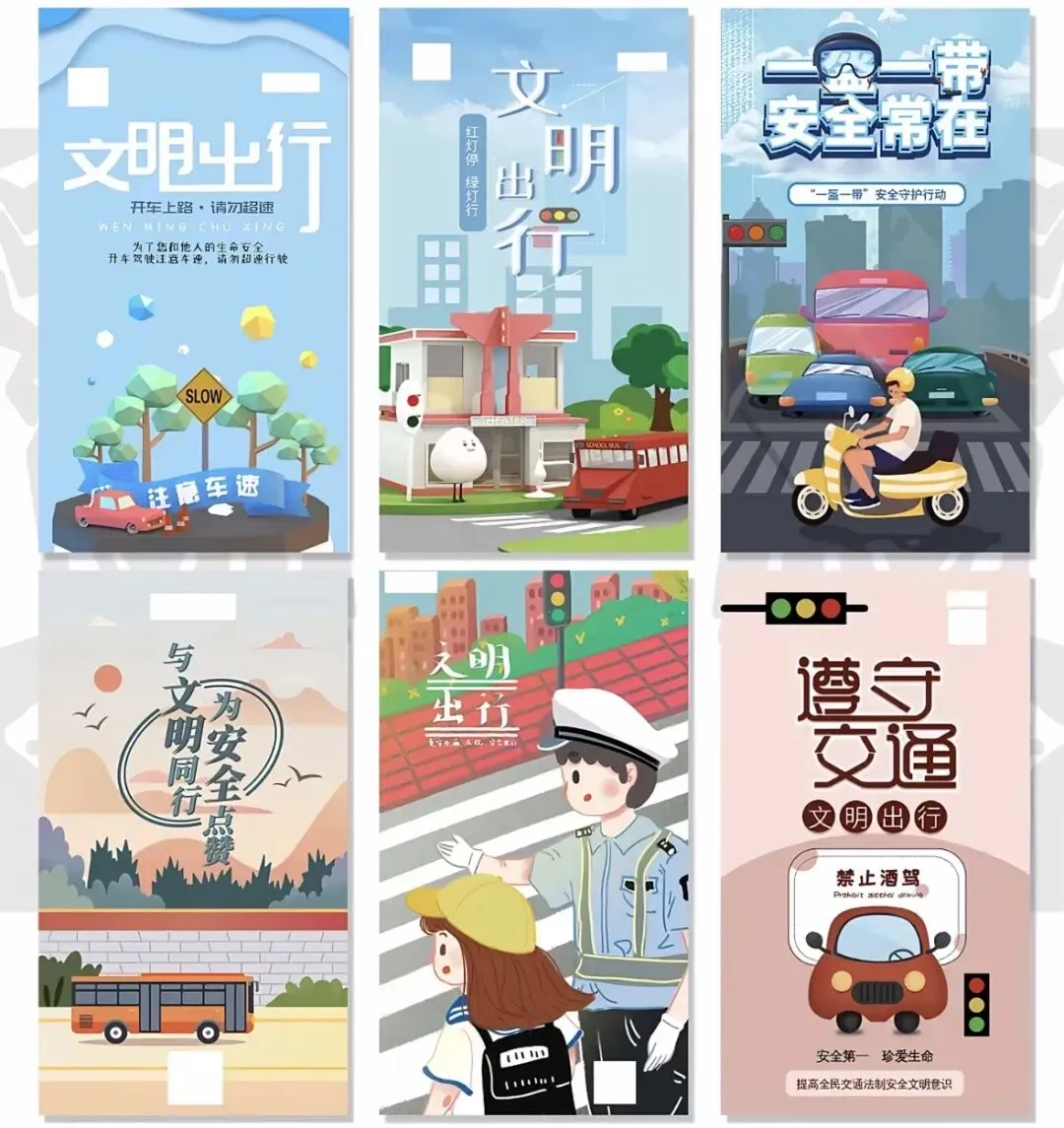 七一龙安中学初三中考特辑|中考落幕,成长启程 · 温馨提示请查收-第12张图片-四季读书网