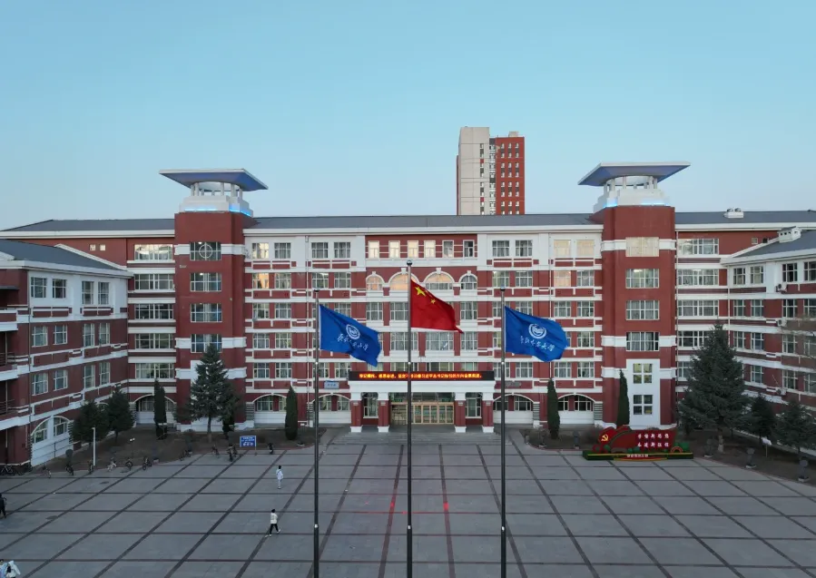 27历史学考研院校考情丨齐齐哈尔大学招生人数丨分数线丨历年丨参考书目-第5张图片-四季读书网 27历史学考研院校考情丨齐齐哈尔大学招生人数丨分数线丨历年丨参考书目-第5张图片-四季读书网