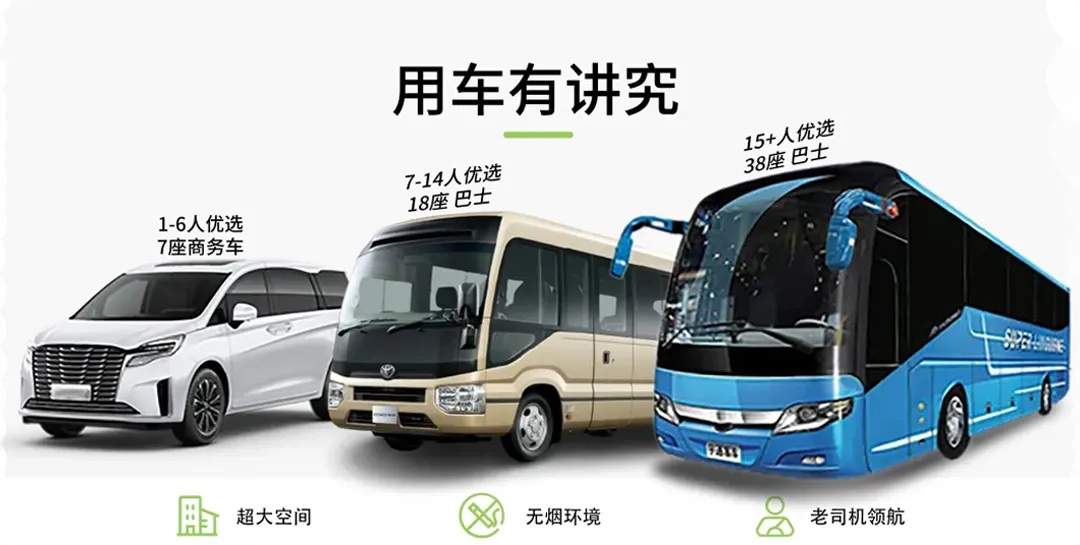 【乌兰布统·追风骑士 】中考6月19日PLUS班期,错峰出行,吃得好玩得好,开心又自在~-第142张图片-四季读书网