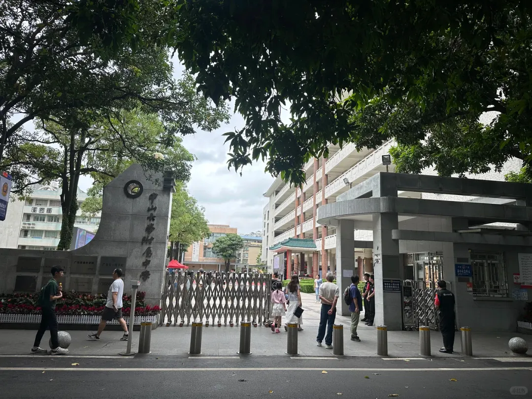 广州热门初中面谈真题全解析(上篇)-第7张图片-四季读书网 广州热门初中面谈真题全解析(上篇)-第7张图片-四季读书网