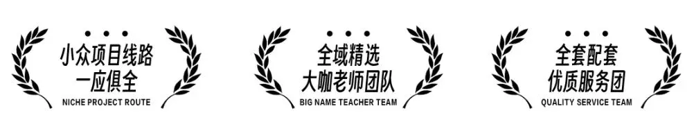 【乌兰布统·追风骑士 】中考6月19日PLUS班期,错峰出行,吃得好玩得好,开心又自在~-第149张图片-四季读书网