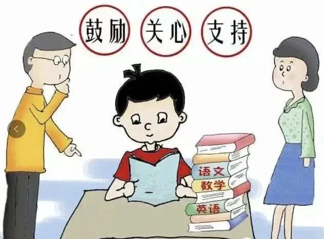 中考在即,为“心”赋能——中考考前心理调适指南-第11张图片-四季读书网 中考在即,为“心”赋能——中考考前心理调适指南-第11张图片-四季读书网