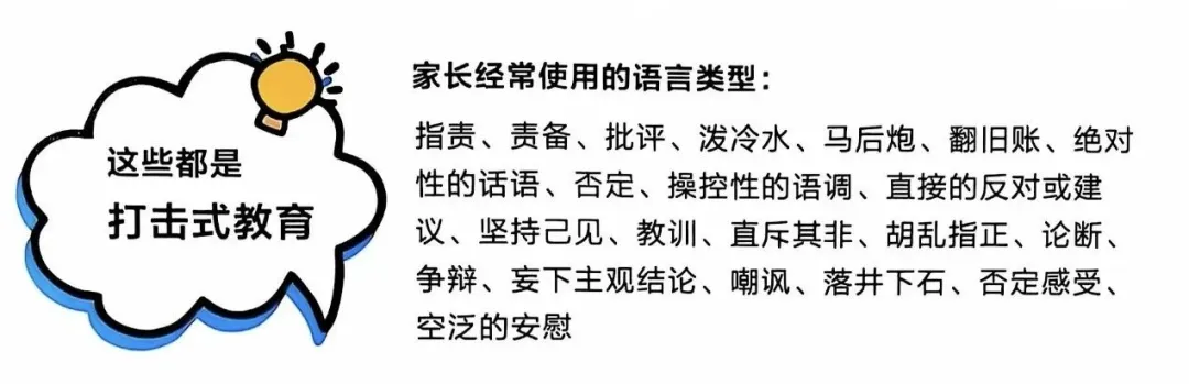 中考在即,为“心”赋能——中考考前心理调适指南-第12张图片-四季读书网 中考在即,为“心”赋能——中考考前心理调适指南-第12张图片-四季读书网