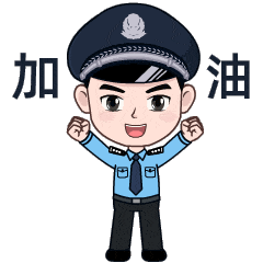 【护航中考】你赴考,我守护——温情一幕再度呈现!-第21张图片-四季读书网 【护航中考】你赴考,我守护——温情一幕再度呈现!-第21张图片-四季读书网