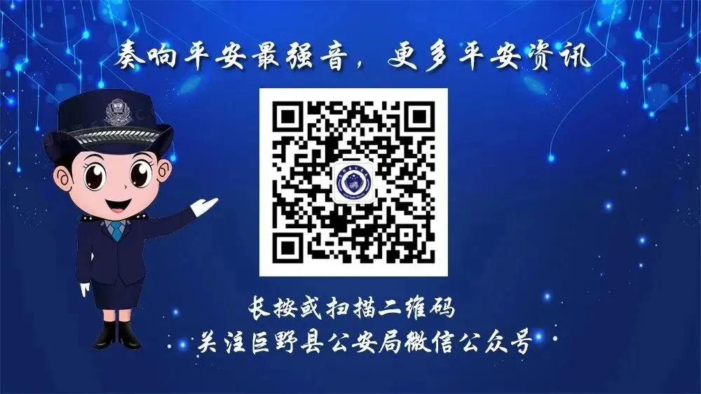 【护航中考】你赴考,我守护——温情一幕再度呈现!-第23张图片-四季读书网 【护航中考】你赴考,我守护——温情一幕再度呈现!-第23张图片-四季读书网