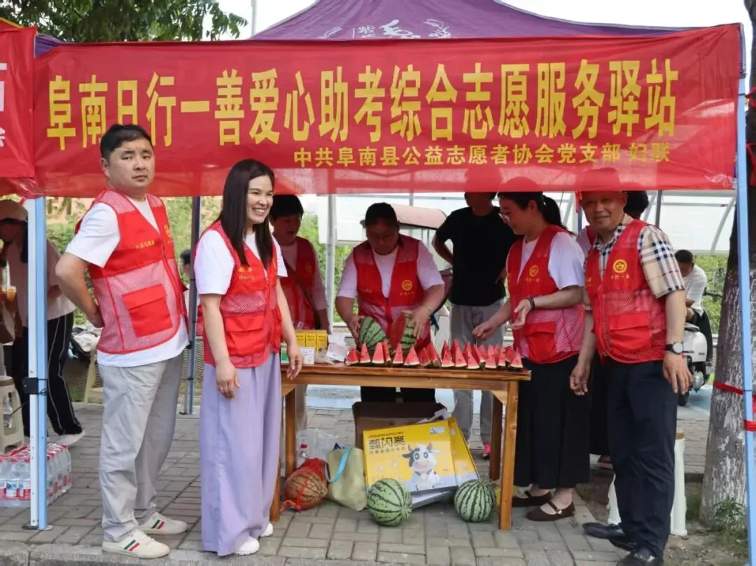 中考加油,阜南中考首日直击→-第7张图片-四季读书网 中考加油,阜南中考首日直击→-第7张图片-四季读书网