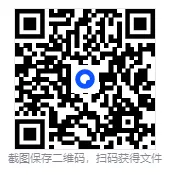 2026年中考作文热点素材及范文,背起来-第6张图片-四季读书网 2026年中考作文热点素材及范文,背起来-第6张图片-四季读书网