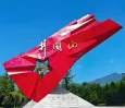 2026年中考热点预测四:回首中共诞生105周年、北伐100周年、长征90周年及内战爆发80周年-第14张图片-四季读书网 2026年中考热点预测四:回首中共诞生105周年、北伐100周年、长征90周年及内战爆发80周年-第14张图片-四季读书网