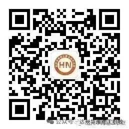 中考落幕,致达州家长:人生不是独木桥,这一“粽”虽迟但到!-第25张图片-四季读书网 中考落幕,致达州家长:人生不是独木桥,这一“粽”虽迟但到!-第25张图片-四季读书网