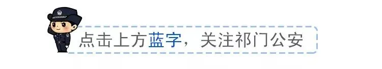 “警”心守护,“赢”战中考!-第1张图片-四季读书网 “警”心守护,“赢”战中考!-第1张图片-四季读书网