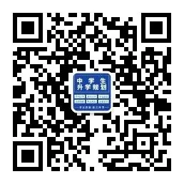 福建中考倒计时,这一周这样规划!-第15张图片-四季读书网