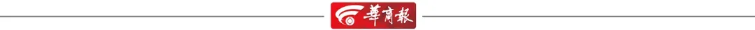 热搜第一!浙江一地“取消中考选拔全员直升高中”,当地教育局回应-第5张图片-四季读书网