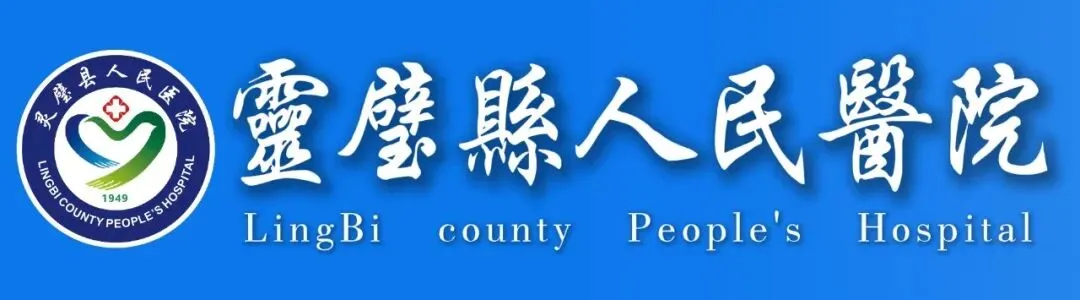 薛勇、魏启宏开展中考巡考工作-第2张图片-四季读书网