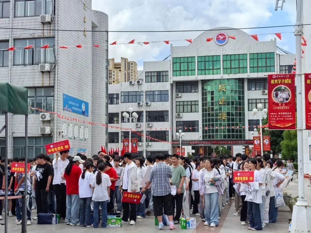 少年,加油!直击东海中考首日-第26张图片-四季读书网 少年,加油!直击东海中考首日-第26张图片-四季读书网