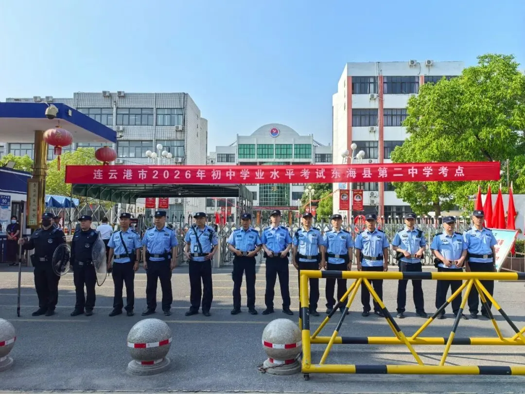 少年,加油!直击东海中考首日-第31张图片-四季读书网 少年,加油!直击东海中考首日-第31张图片-四季读书网