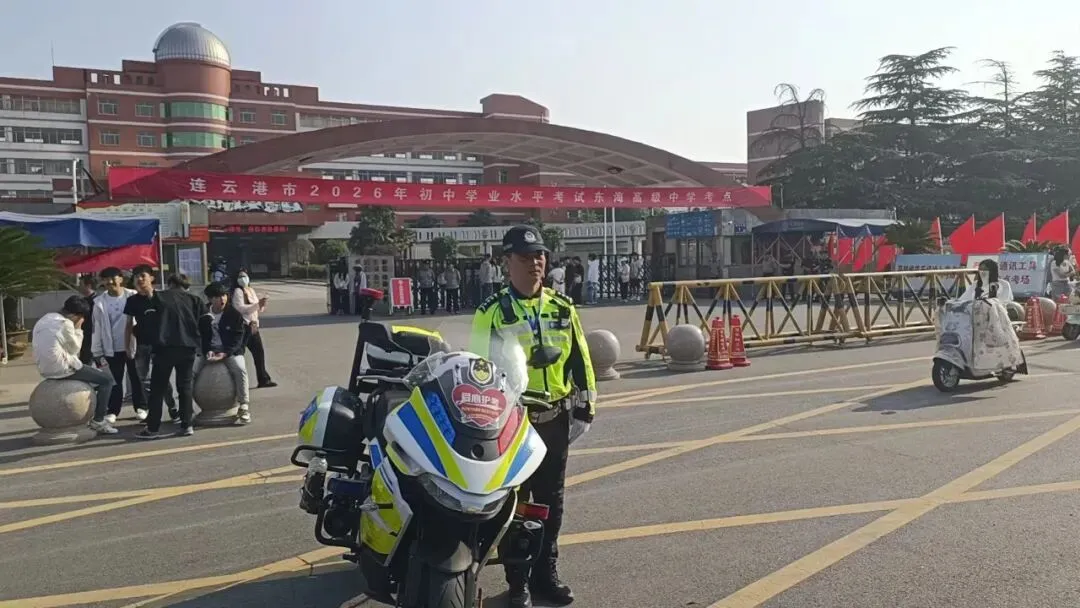 少年,加油!直击东海中考首日-第37张图片-四季读书网 少年,加油!直击东海中考首日-第37张图片-四季读书网