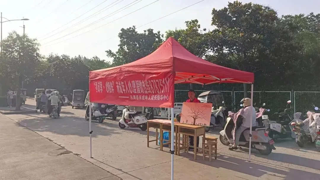 少年,加油!直击东海中考首日-第38张图片-四季读书网 少年,加油!直击东海中考首日-第38张图片-四季读书网