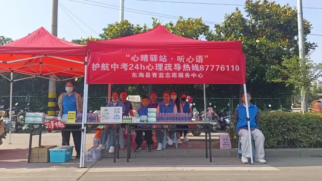 少年,加油!直击东海中考首日-第39张图片-四季读书网 少年,加油!直击东海中考首日-第39张图片-四季读书网