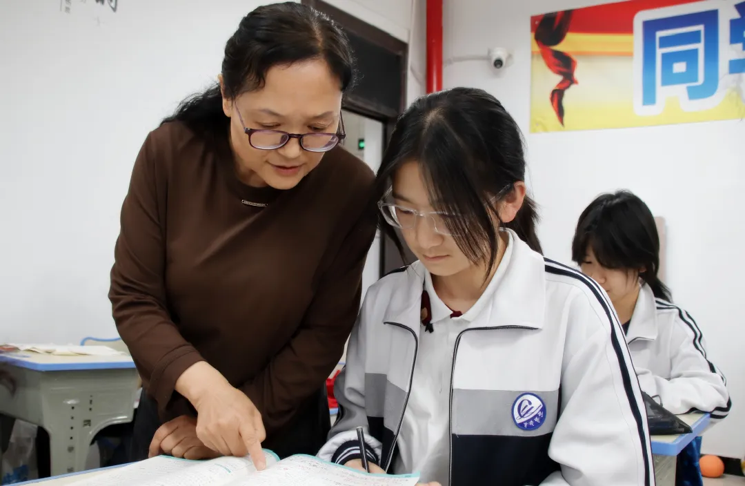 西安创越学校给2026届中考学子的温馨提示-第6张图片-四季读书网 西安创越学校给2026届中考学子的温馨提示-第6张图片-四季读书网