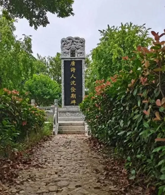 从课本与高考试卷中走出来的内黄人-第11张图片-四季读书网 从课本与高考试卷中走出来的内黄人-第11张图片-四季读书网