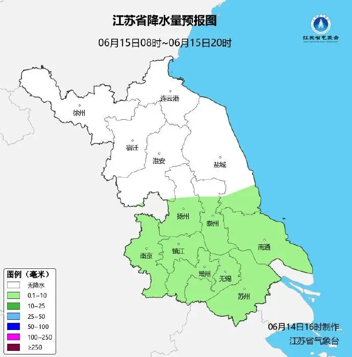 中考期间,连云港还有雷阵雨!-第6张图片-四季读书网 中考期间,连云港还有雷阵雨!-第6张图片-四季读书网