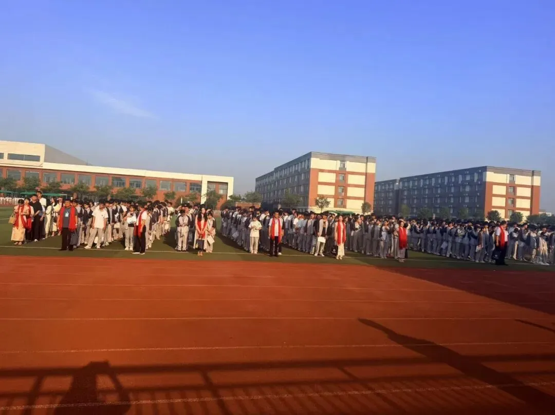 热血出征,决胜六月!郯城江山学校中考壮行-第9张图片-四季读书网 热血出征,决胜六月!郯城江山学校中考壮行-第9张图片-四季读书网