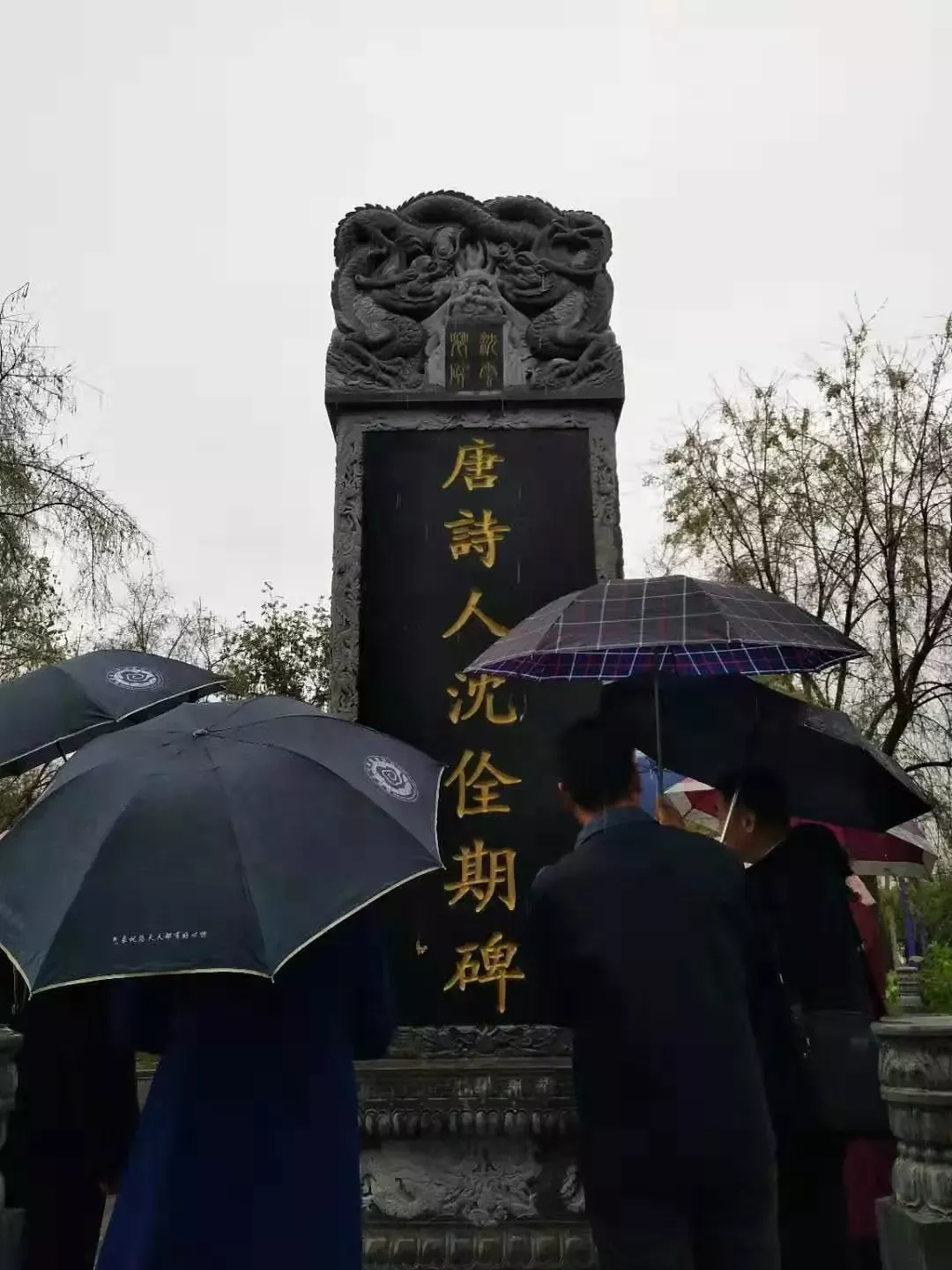 从课本与高考试卷中走出来的内黄人-第24张图片-四季读书网 从课本与高考试卷中走出来的内黄人-第24张图片-四季读书网