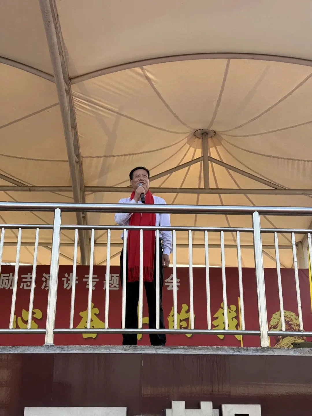 热血出征,决胜六月!郯城江山学校中考壮行-第13张图片-四季读书网 热血出征,决胜六月!郯城江山学校中考壮行-第13张图片-四季读书网