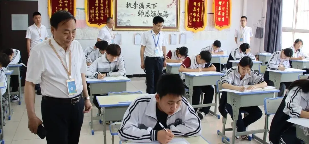 西安创越学校给2026届中考学子的温馨提示-第11张图片-四季读书网 西安创越学校给2026届中考学子的温馨提示-第11张图片-四季读书网