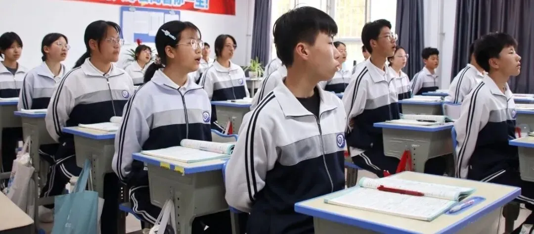 西安创越学校给2026届中考学子的温馨提示-第13张图片-四季读书网 西安创越学校给2026届中考学子的温馨提示-第13张图片-四季读书网