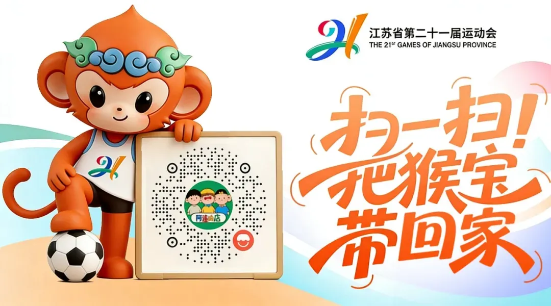 中考期间,连云港还有雷阵雨!-第11张图片-四季读书网 中考期间,连云港还有雷阵雨!-第11张图片-四季读书网