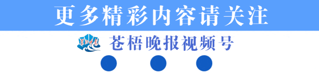 中考期间,连云港还有雷阵雨!-第12张图片-四季读书网 中考期间,连云港还有雷阵雨!-第12张图片-四季读书网