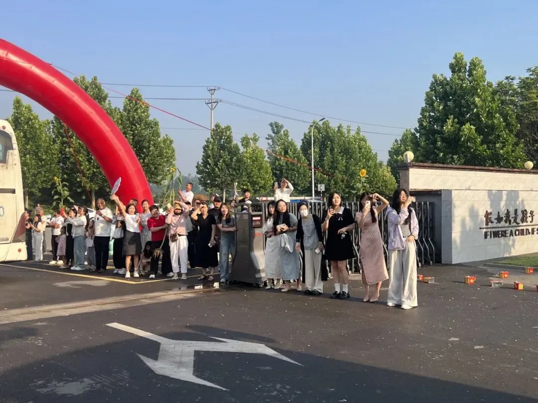 热血出征,决胜六月!郯城江山学校中考壮行-第34张图片-四季读书网 热血出征,决胜六月!郯城江山学校中考壮行-第34张图片-四季读书网
