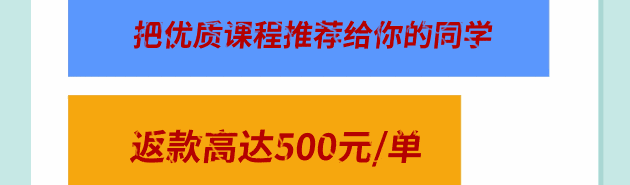 昭阳区市直学校2026年选调教师入城真题-第1张图片-四季读书网