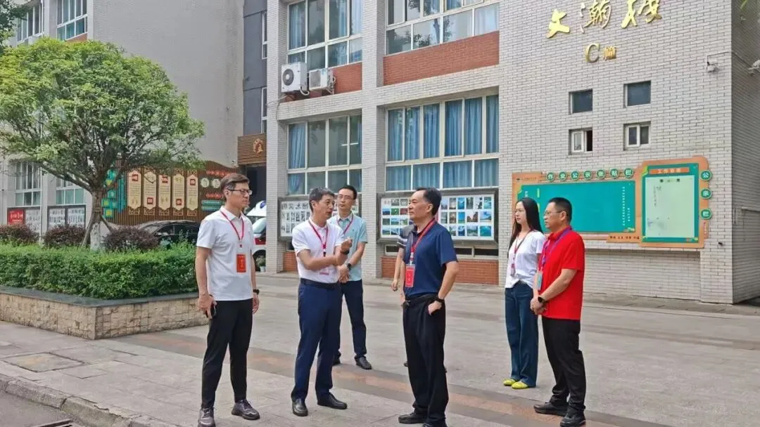 德阳市2026年中考圆满落幕-第15张图片-四季读书网 德阳市2026年中考圆满落幕-第15张图片-四季读书网