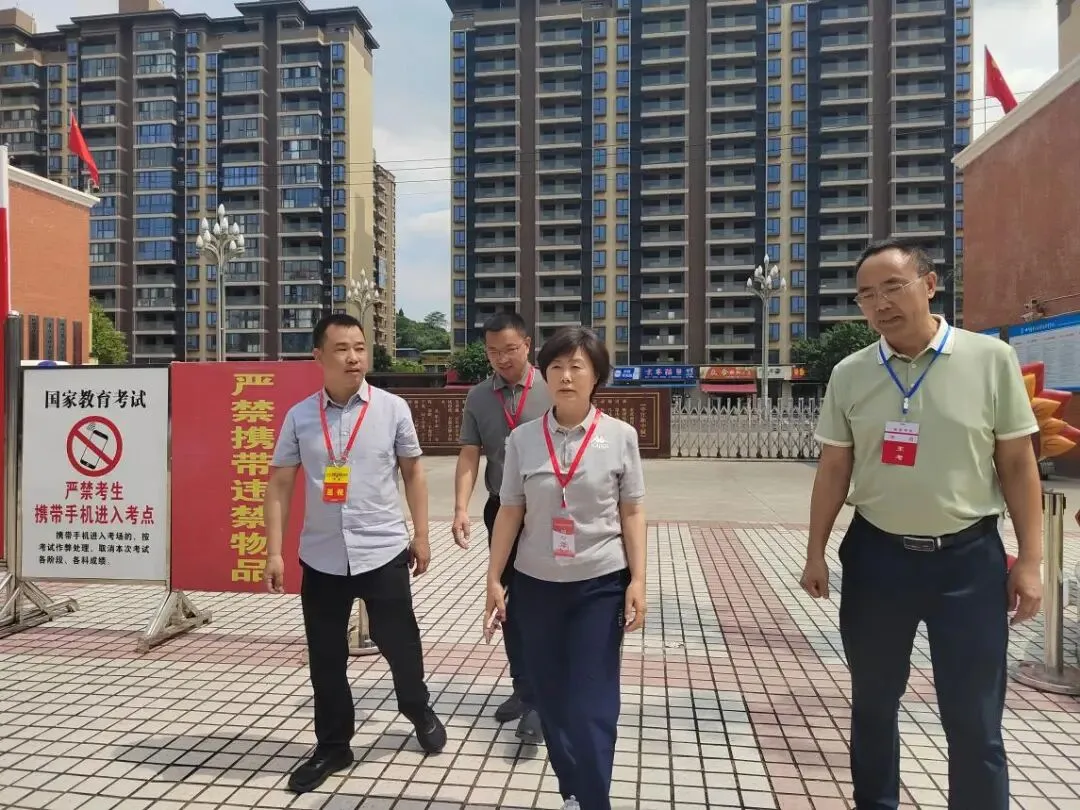 德阳市2026年中考圆满落幕-第18张图片-四季读书网 德阳市2026年中考圆满落幕-第18张图片-四季读书网