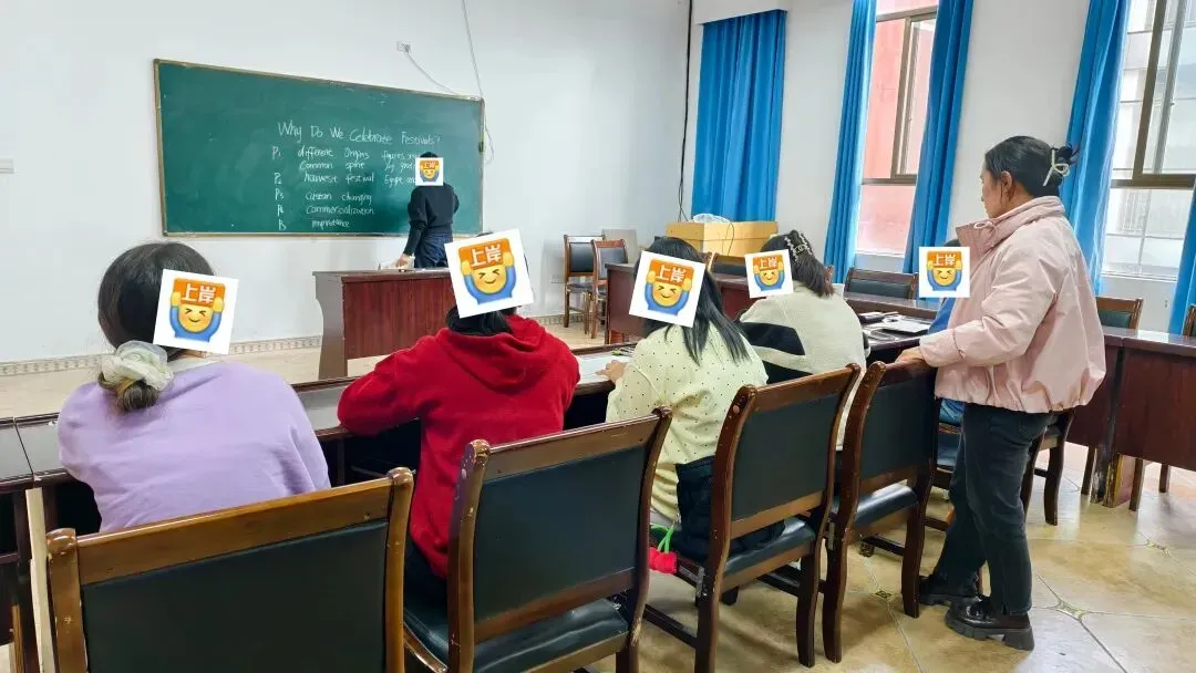 昭阳区市直学校2026年选调教师入城真题-第15张图片-四季读书网