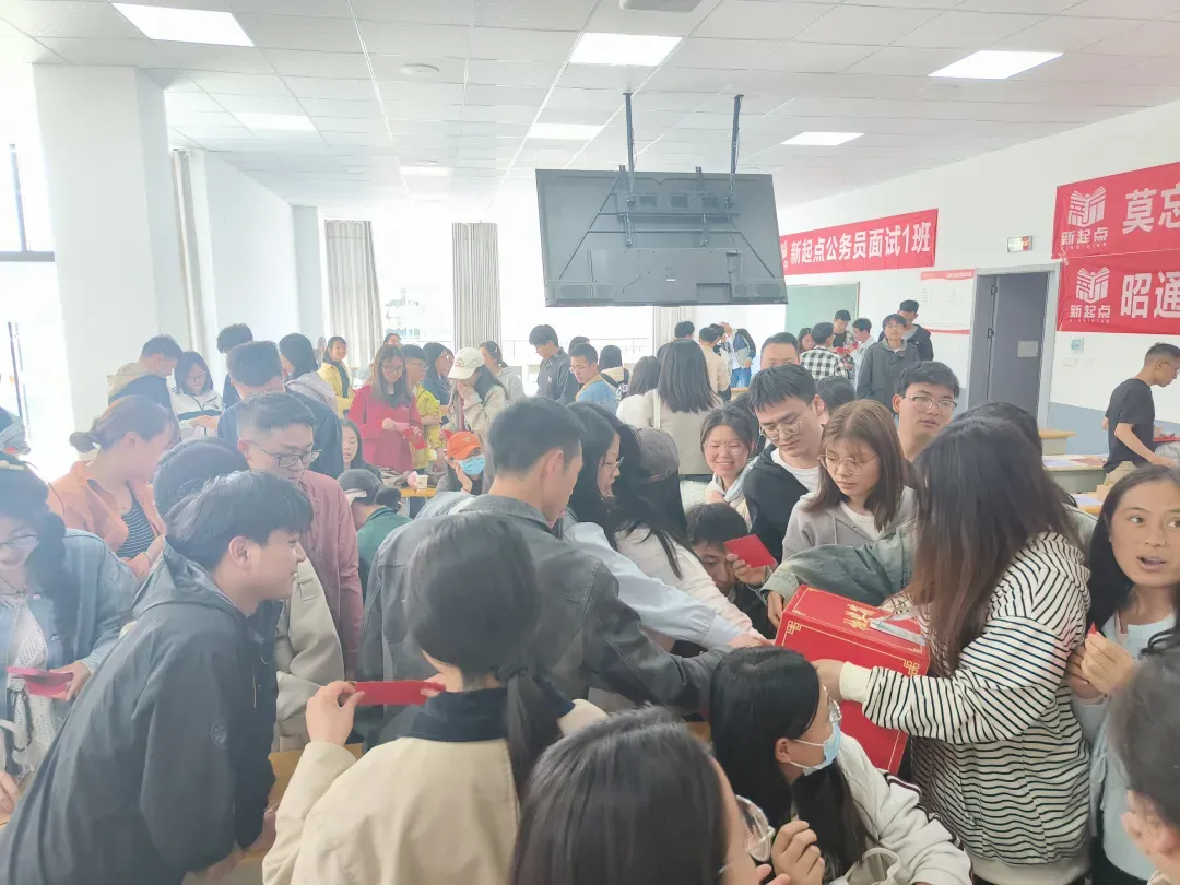 昭阳区市直学校2026年选调教师入城真题-第23张图片-四季读书网
