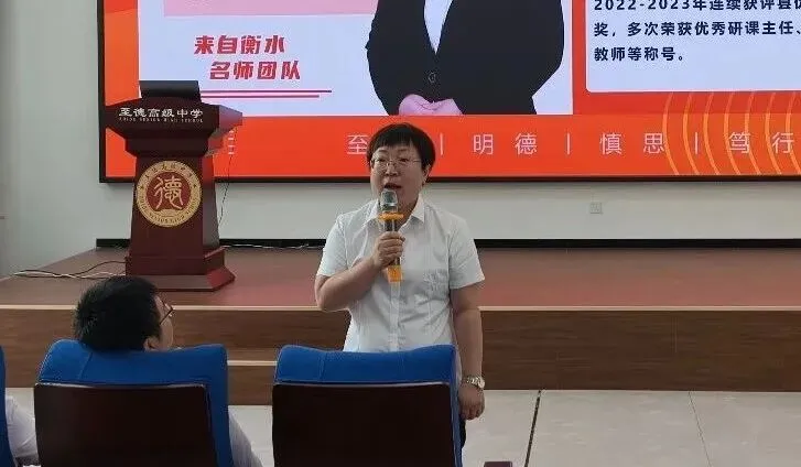 备考专家助力,打通中考最后一公里 |至德高级中学大型校园开放日圆满举行-第36张图片-四季读书网 备考专家助力,打通中考最后一公里 |至德高级中学大型校园开放日圆满举行-第36张图片-四季读书网