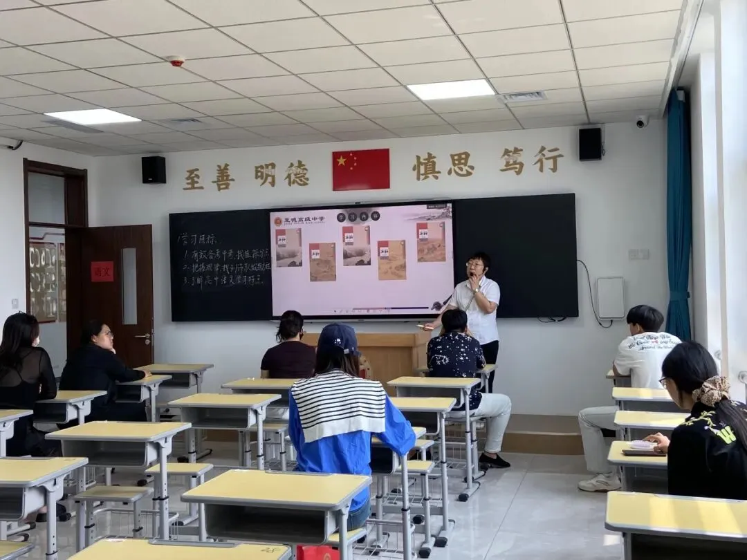 备考专家助力,打通中考最后一公里 |至德高级中学大型校园开放日圆满举行-第51张图片-四季读书网 备考专家助力,打通中考最后一公里 |至德高级中学大型校园开放日圆满举行-第51张图片-四季读书网