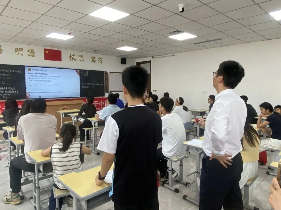 备考专家助力,打通中考最后一公里 |至德高级中学大型校园开放日圆满举行-第52张图片-四季读书网 备考专家助力,打通中考最后一公里 |至德高级中学大型校园开放日圆满举行-第52张图片-四季读书网