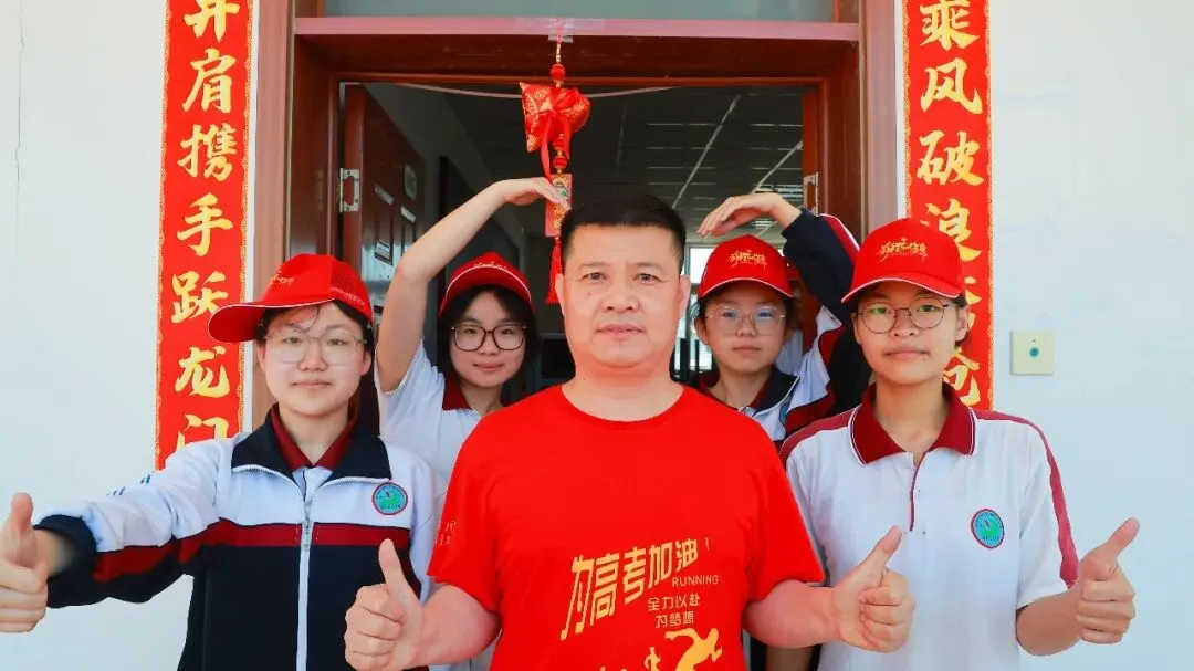 中考倒计时7日,武中为你加油!-第23张图片-四季读书网 中考倒计时7日,武中为你加油!-第23张图片-四季读书网