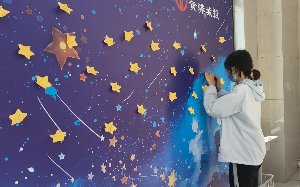 备考专家助力,打通中考最后一公里 |至德高级中学大型校园开放日圆满举行-第57张图片-四季读书网 备考专家助力,打通中考最后一公里 |至德高级中学大型校园开放日圆满举行-第57张图片-四季读书网