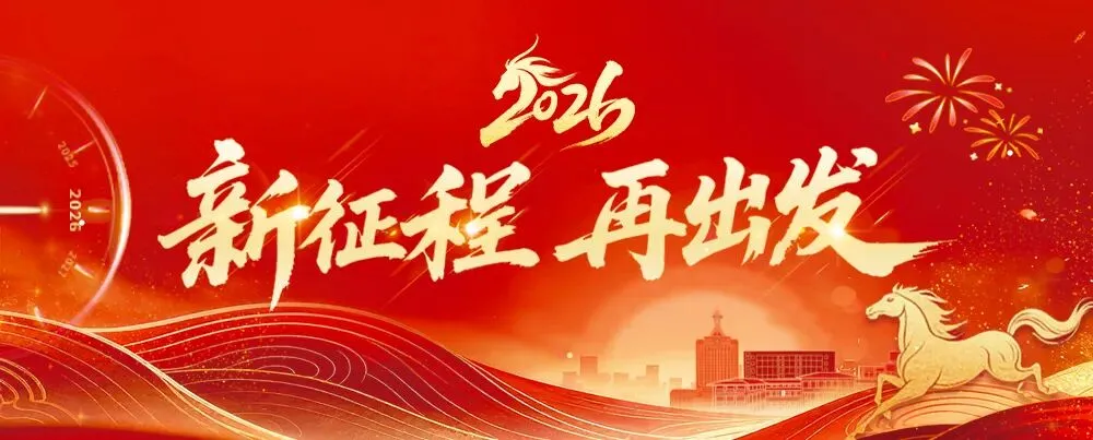 事关中考!考点公布!-第1张图片-四季读书网